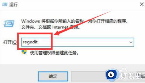 win10修改users文件夹名字的方法_win10怎么更改user文件夹名称