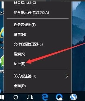 win10开机记住密码自动登录怎么设置 win10设置开机密码自动登录的方法