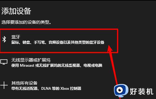 电脑怎么快速锁屏_电脑如何一键锁屏