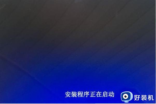 mac电脑如何安装windows_mac安装windows详细教程