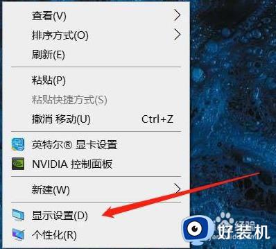 windows hd color怎么关_快速关闭windows hd color的方法