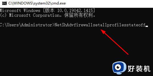 win10防火墙可以关闭吗_怎样彻底关掉win10防火墙