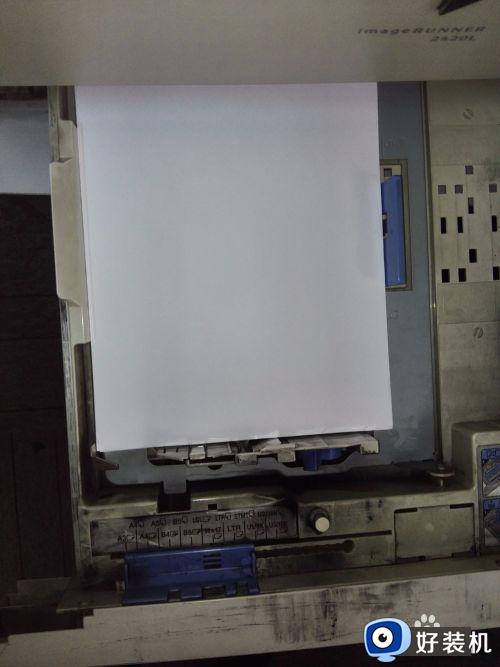 打印机的纸怎么放进去_打印机装纸步骤图解