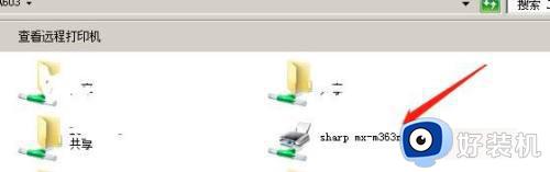 打印机局域网共享怎么设置_打印机局域网共享的设置步骤
