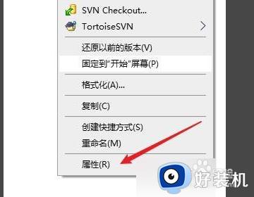 win7电脑清空所有数据只保留系统_windows7清除所有数据的方法