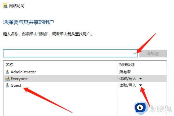 苹果手机怎样隔空投送至win10电脑_苹果手机隔空投送至win10电脑的方法介绍