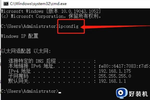 苹果手机怎样隔空投送至win10电脑_苹果手机隔空投送至win10电脑的方法介绍