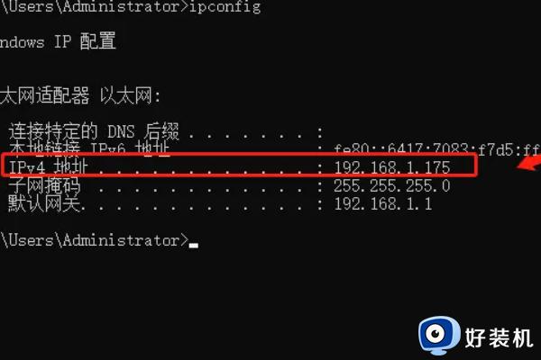 苹果手机怎样隔空投送至win10电脑_苹果手机隔空投送至win10电脑的方法介绍