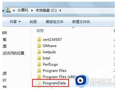 windows7找不到文件c:\program怎么回事_win7开机显示找不到文件c:\program如何解决