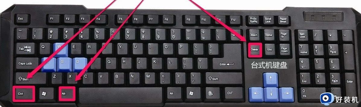 acer笔记本电脑黑屏按什么键恢复_acer笔记本开机黑屏自救的三种方法