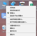 win10预览窗格无法预览excel和word怎么办_win10预览窗格无法预览excel和word解决方法