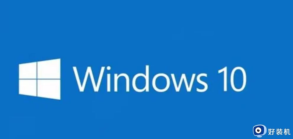 win10对话框可以改变大小吗_win10更改对话框大小的三种方法