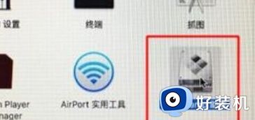 mac安装windows详细教程_苹果电脑如何安装windows系统