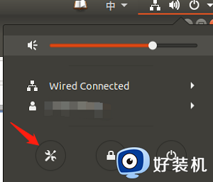 ubuntu如何切换中文输入法 ubuntu切换中文输入法的步骤