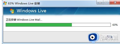 电脑怎样下载windows live mai_电脑下载windows live mail的方法