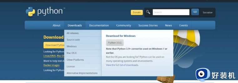 python如何在windows上运行_python在windows上运行的三种方法