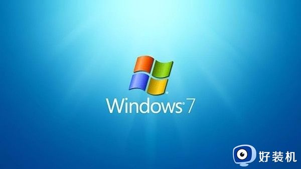 win7电脑如何设置一天一清理_windows7自动清理设置方法