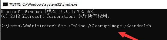 win10家庭版桌面出现卡死怎么解决 win10家庭版桌面出现卡死三种解决方法