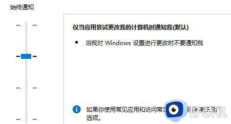 win11无法启动microsoftedge怎么办_win11 Microsoft Edge打不开如何解决