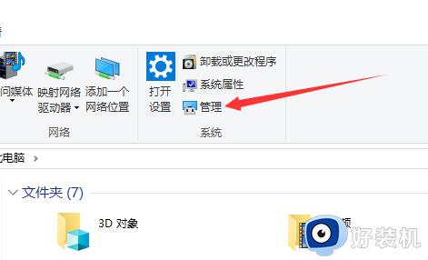 win10打开更新的步骤_win10更新怎么打开