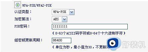 路由器下载速度慢怎么解决_路由器下载速度很慢的解决教程