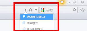 win10电脑3d加速怎么开启_win10开启3d加速的方法