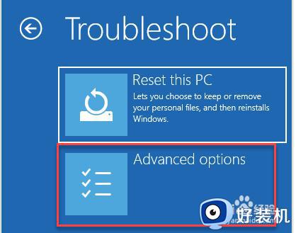 win11进入修复选项的方法_进入windows11高级恢复选项的方法