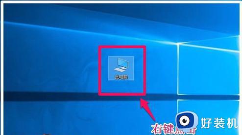 win10电脑一关机就自动开机怎么办_win10电脑自动开机的解决方法