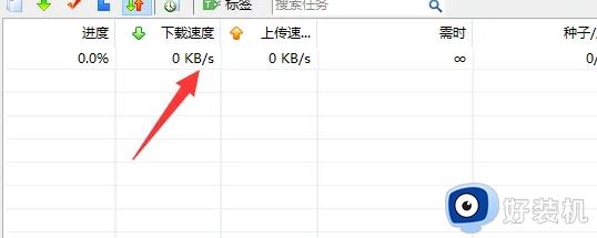 比特彗星端口阻塞怎么办_比特彗星端口阻塞的解决教程