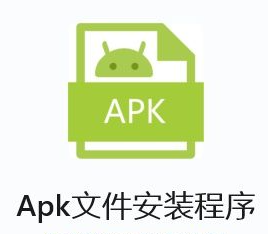 win11如何使用安卓子系统打开apk软件_启用win11安卓子系统打开apk软件的方法
