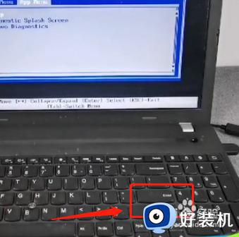 window电脑怎样强制开机_window电脑强制开机的方法介绍