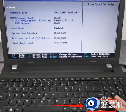 window电脑怎样强制开机_window电脑强制开机的方法介绍