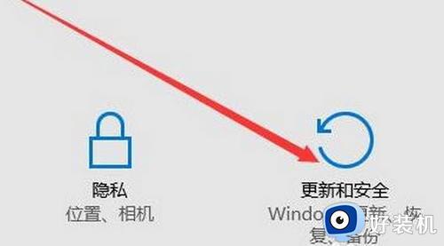 win11系统怎么重置电脑_win11如何重置电脑