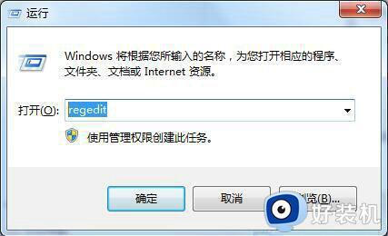 win7屏幕保护程序不起作用怎么办 win7无法自动进入屏保的修复方法