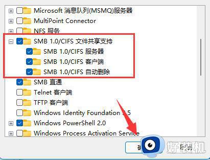 win10更新补丁后共享打印机无法使用了解决方法