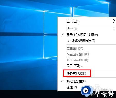 win10切换账号的方法_win10电脑怎么切换另一个账户