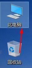 win10请在打开前确保信任怎么办_win10怎么信任一个文件