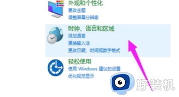 win10电脑突然打不了字是什么原因_win10电脑不能打字如何解决