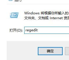 win10电脑微信无法拖拽文件怎么回事_win10电脑微信不能拖拽文件如何解决