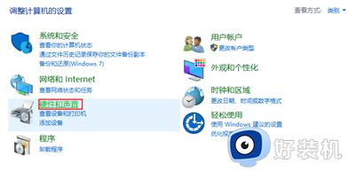 win10显示未安装一切音频输出设备怎么办_win10显示未安装任何音频输出设备如何解决