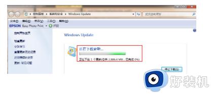 win7升级windows10的操作方法_电脑w7如何升级w10