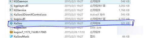 win7双击打不开必须右键打开的解决方法_win7电脑左键双击打不开程序怎么修复