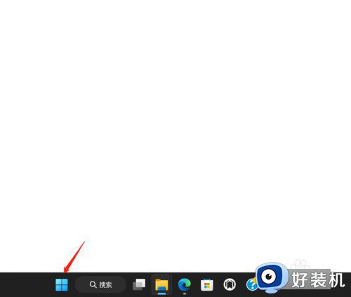 win11自带图片编辑器在哪_win11系统画图功能怎么打开