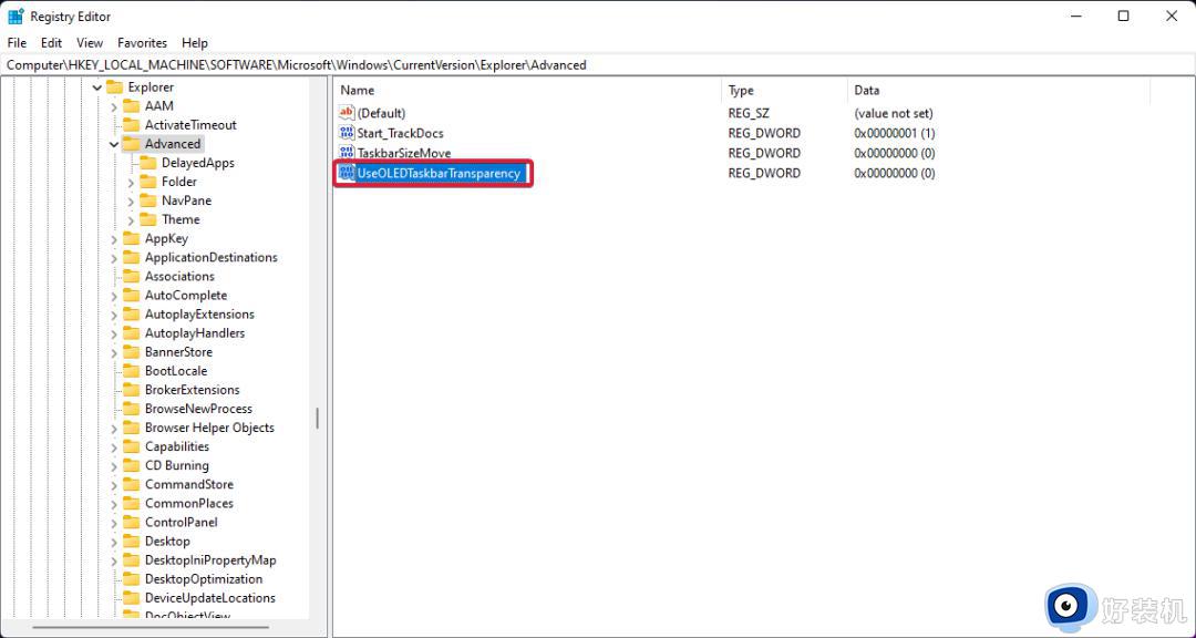 win11任务栏透明化的设置方法_Windows11任务栏透明设置怎么设置