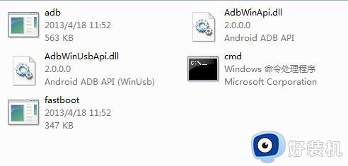 win7下如何安装adb_win7电脑下载安装adb的方法