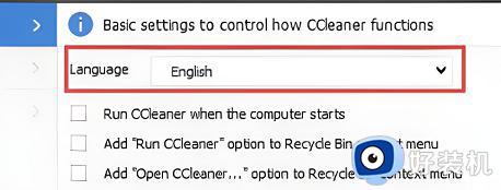 ccleaner如何设置中文语言_ccleaner设置中文教程