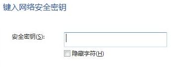 win11系统wifi不跳转登录页面怎么办_win11电脑连接wifi无法跳转到登录界面如何解决