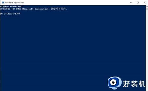 win10的microsoft edge怎么卸载_win10如何卸载microsoft edge