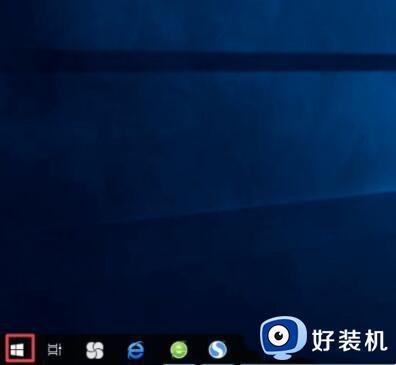 win10的microsoft edge怎么卸载_win10如何卸载microsoft edge