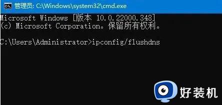 win11验证账户一直没反应怎么办_win11电脑突然登录不了账户该如何解决